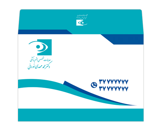 پاکت80گرمA4 درب کیفی گوشه گرد