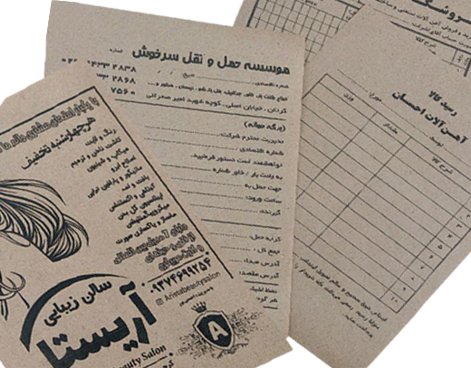 کرافت 80 گرم